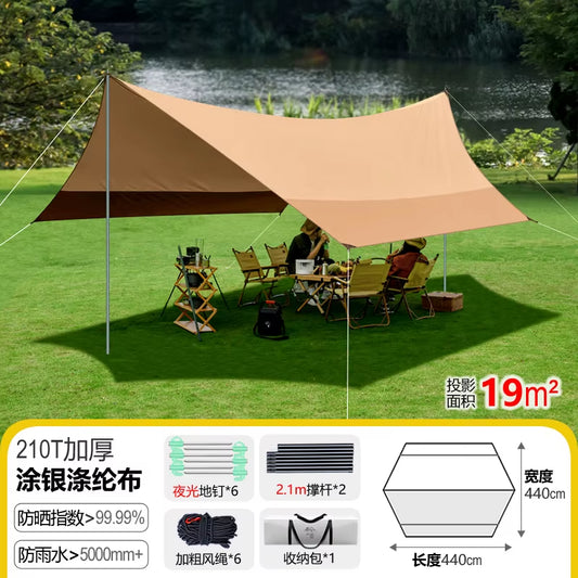 Thickened Canopy, Quicksand Gold Waterproof and Rainproof Outdoor Camping, Camping Awning, Pergola Tent